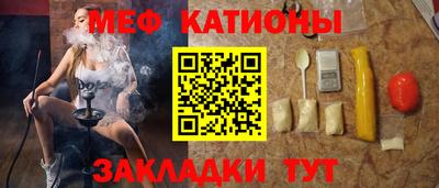 apvp Назарово