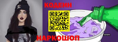 соль курить ск Михайловск