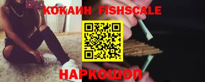 apvp Назарово