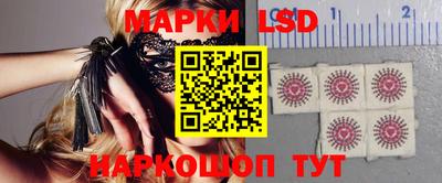 мефедрон мука Михайловка