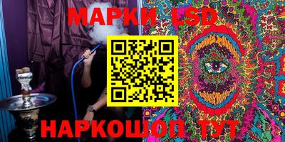 мефедрон мука Михайловка