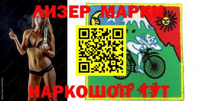 гашиш Набережные Челны