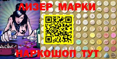 гашиш Набережные Челны