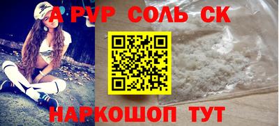 гашиш Набережные Челны
