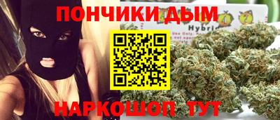 apvp Назарово