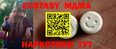 гашиш Набережные Челны