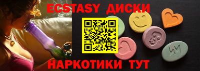гашиш Набережные Челны
