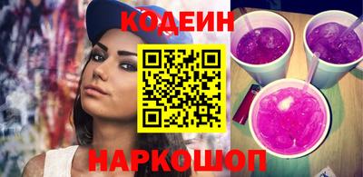 apvp Назарово