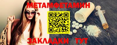 apvp Назарово