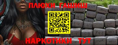 apvp Назарово