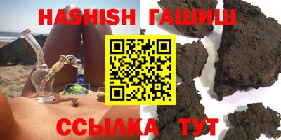 apvp Назарово