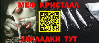 apvp Назарово