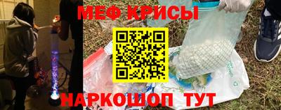 гашиш Набережные Челны